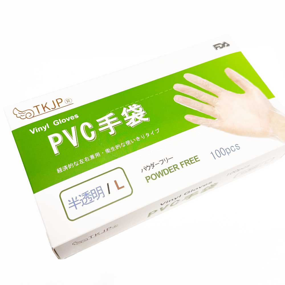 TKJP 【まとめ買いクーポン最大25％OFF】使い捨て手袋 プラスチック