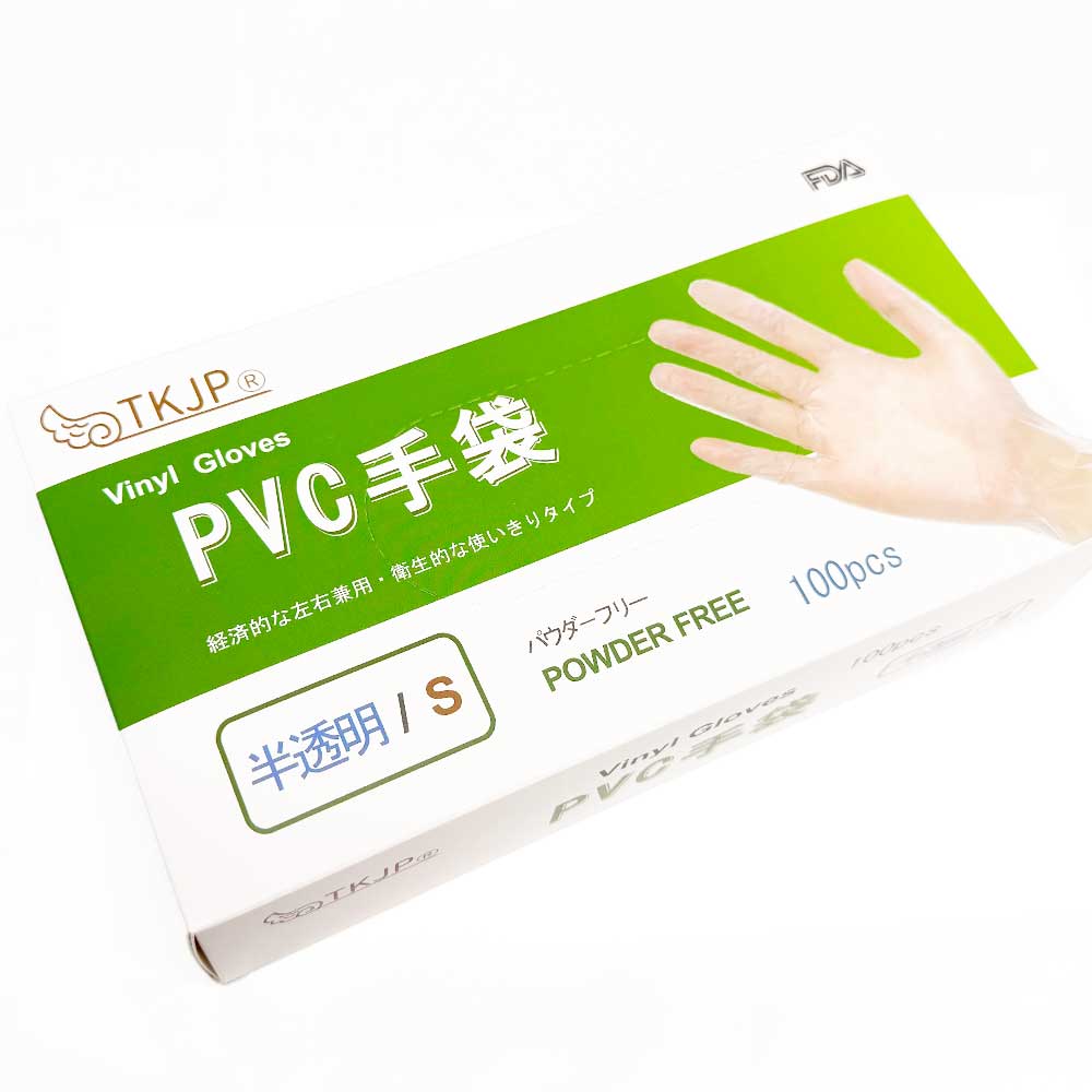 TKJP 【クーポン最大25％OFF】 使い捨て手袋 プラスチック手袋 100枚