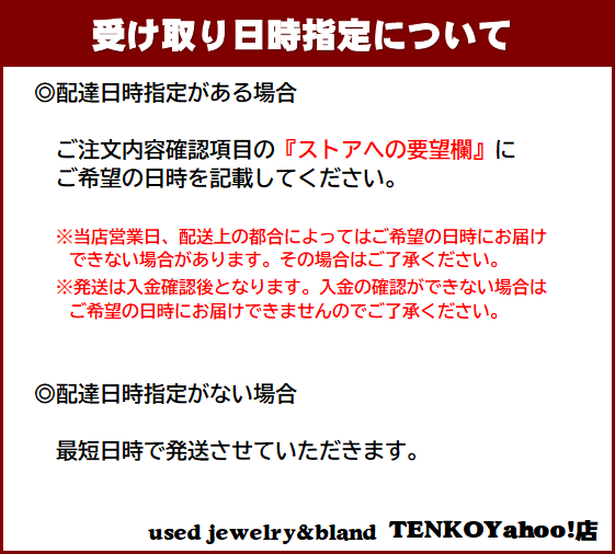 組曲 Kumikyoku 9号 ホワイトゴールド K10 ダイヤ 0.07 組曲 KUMIKYOKU K10 ホワイトゴールド 総0.07カラットダイヤ