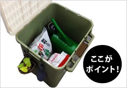 内容量が100リットルあるから、たっぷり収納できる!!