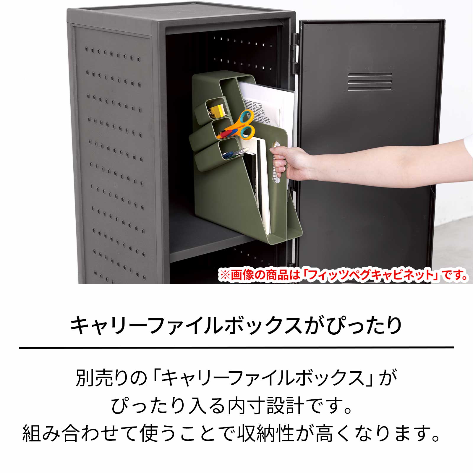 楽天市場】綾野製作所 食器棚 AX ベイシス 下キャビネット 4段