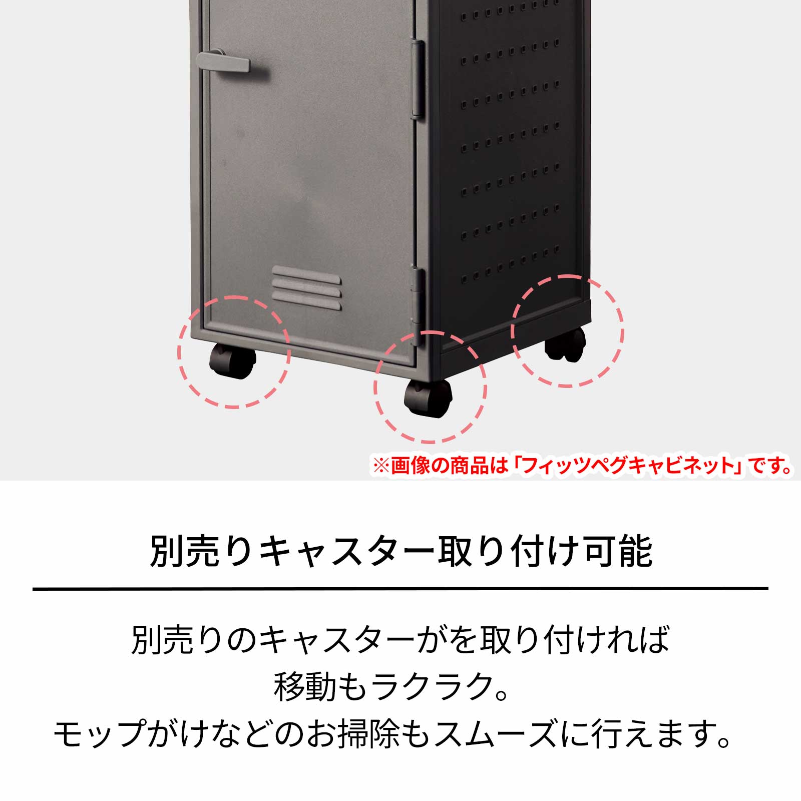1980s　マクドナルド　店舗用　メタル　キャビネット　ボックス　アメトイ 1980s マクドナルド 店舗用 メタル キャビネット ボックス
