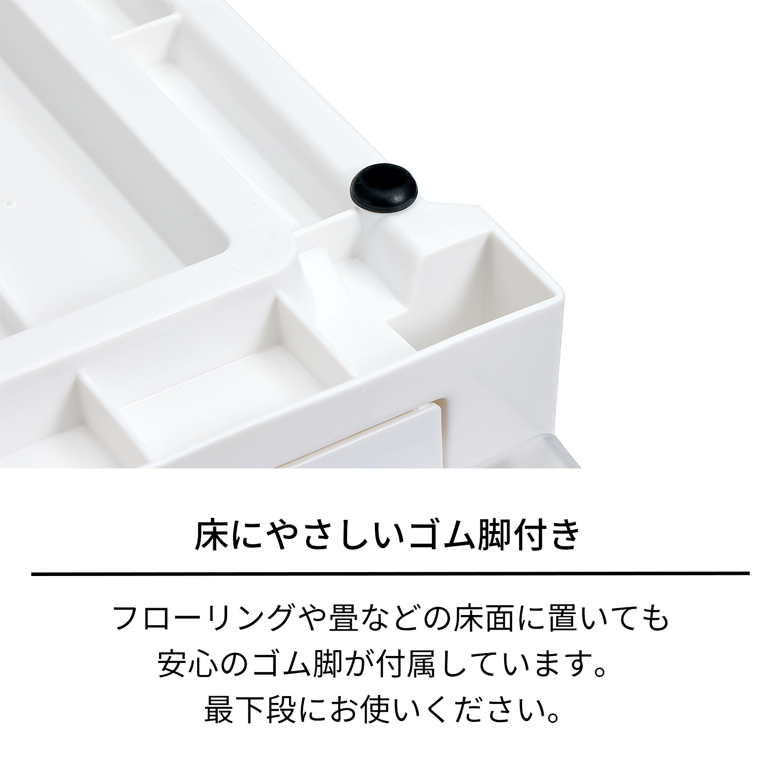 天馬 収納ケース 衣装ケース フィッツケース アドバンス 55-40M