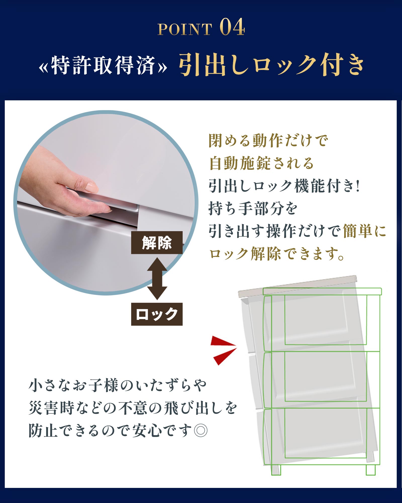 ◇6/9（日）0:00〜23:59 全品15％OFFクーポン配布中◇収納ケース 衣装ケース チェスト フィッツプラス プレミアム FP7504 4段  プレミアムブラック 天馬 cp