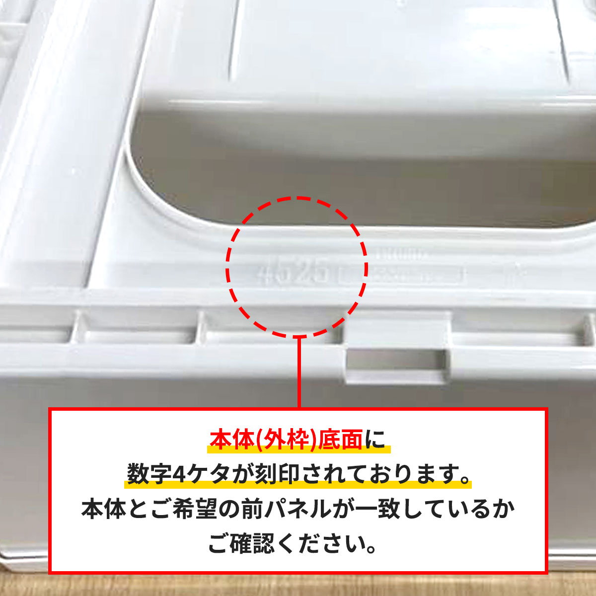 天馬 【4/20日0:00〜23:59 全品15％OFFクーポン】収納ケース