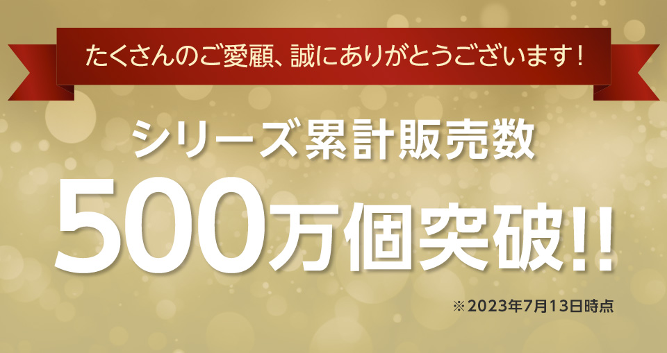 収納ケース 衣装ケース プロフィックス カバコ モノ スリム M ホワイト