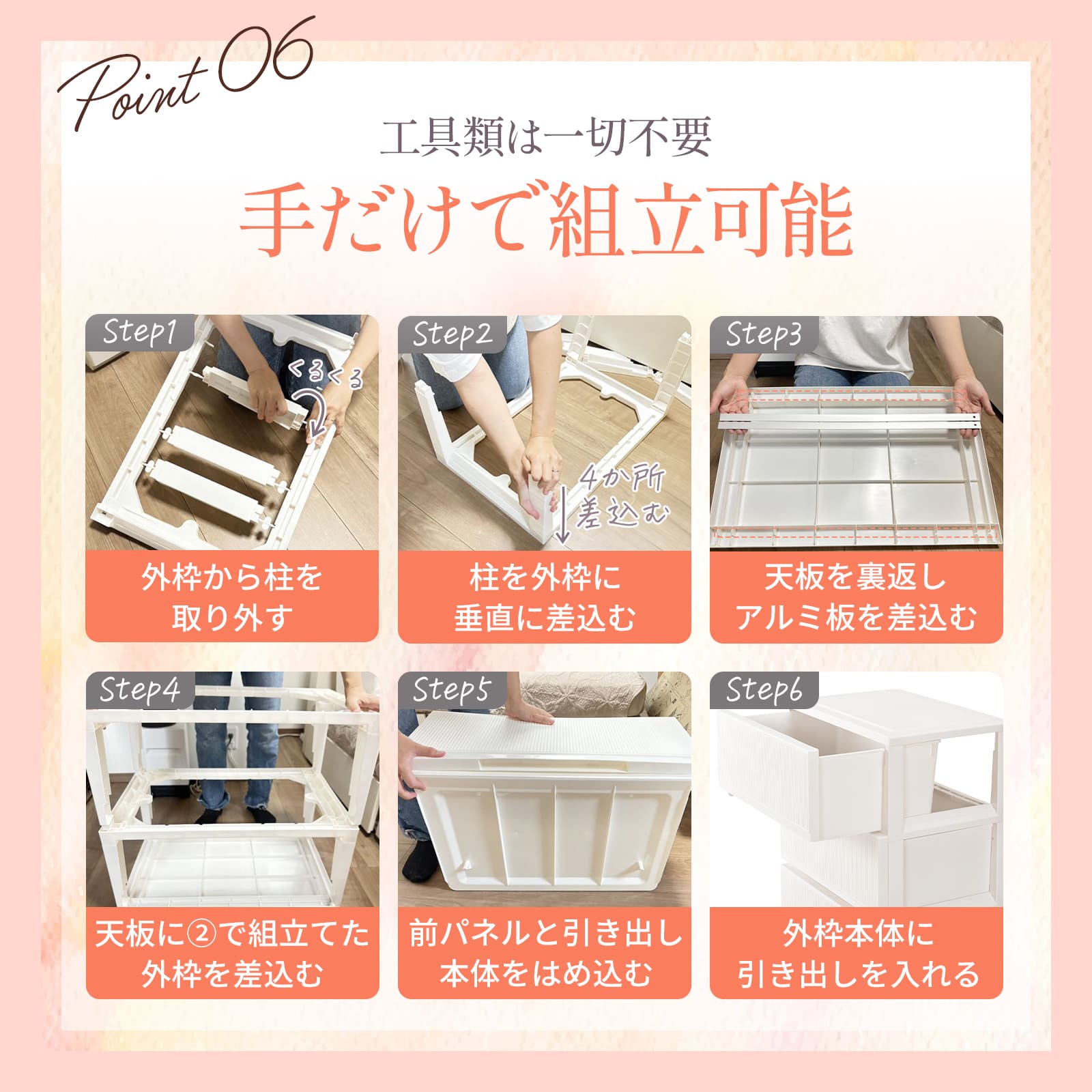 楽天市場】PROFIX スタイルケース 3段深型 6503 幅65cm （ 送料無料 チェスト プラスチック 3段 収納ケース 収納 衣類収納 ワイド  完成品 キャスター付き 三段 引き出し 衣装ケース リビング収納 リビングチェスト タンス ） : リビングート 楽天市場店