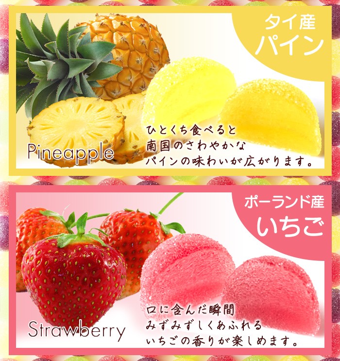フルーツペクチンゼリー 500g×5 個包装 爆買 : 健康日和-ヤフー店