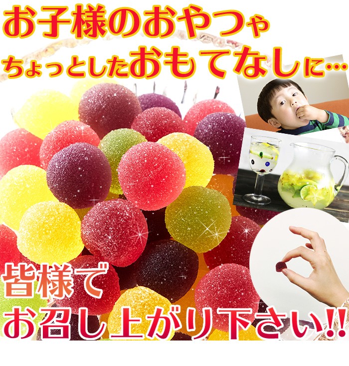 フルーツペクチンゼリー 500g×5 個包装 爆買 : 健康日和-ヤフー店