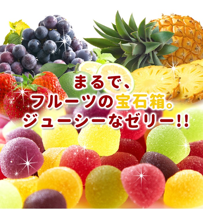 フルーツペクチンゼリー 500g×5 個包装 爆買 : 健康日和-ヤフー店