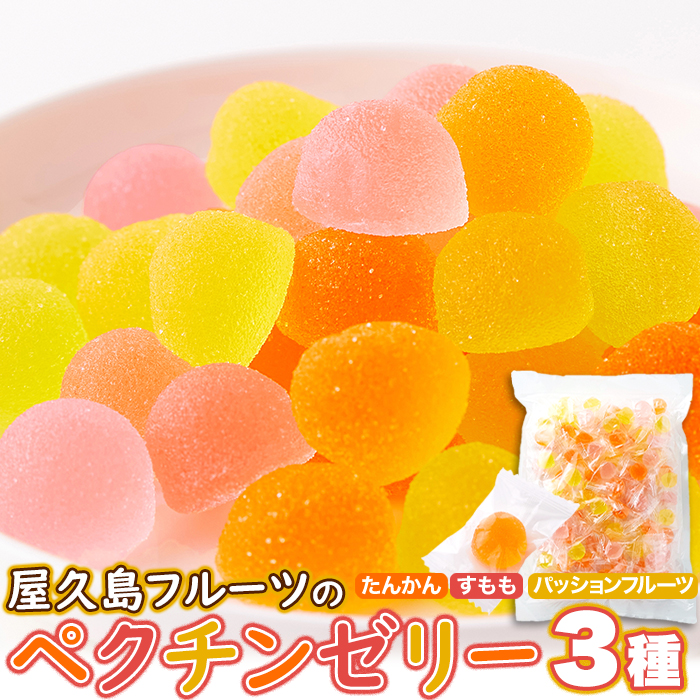 Amazon.co.jp: ラムネボトル グミ キャンディー 132個入り 丹生