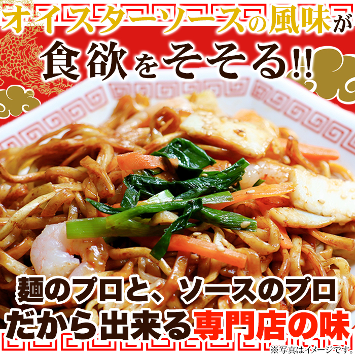 焼きそば … ペヤングソース焼きそば超超超大盛GIGAMAX関西風天かす1939kcal