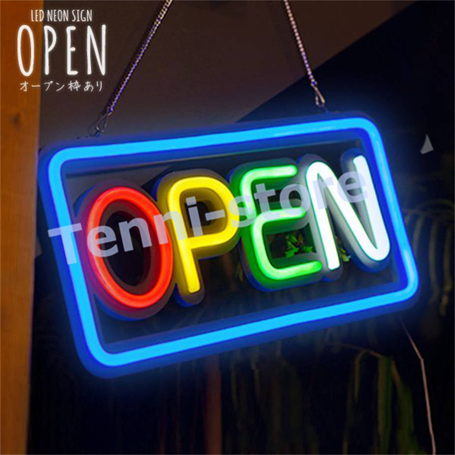 LEDネオンサイン《OPEN オープン (枠あり)》 インテリア ライト 