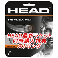 HEAD（ヘッド） 【ポイント10倍】テニスラケット グラフィン 360