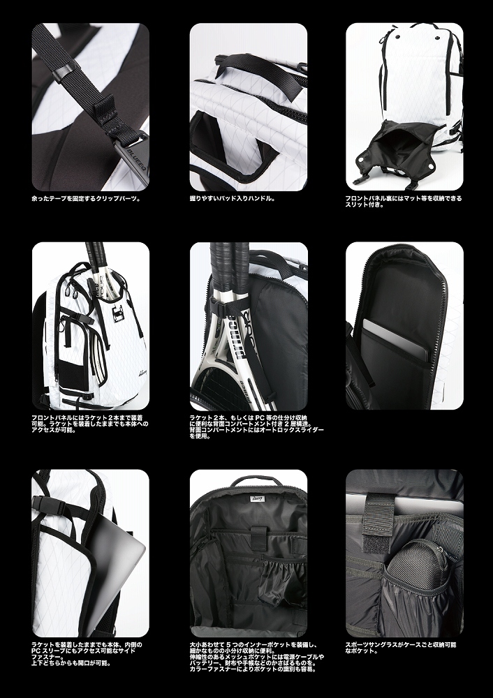 取扱店限定モデル】blueeq(ブルイク) HYBRID BACKPACK