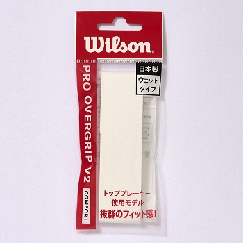 Wilson ウイルソン（Wilson）グリップテープ プロオーバー