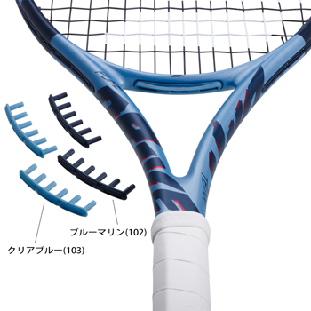 Babolat 【ポイント10倍☆2025年モデル】バボラ (babolat