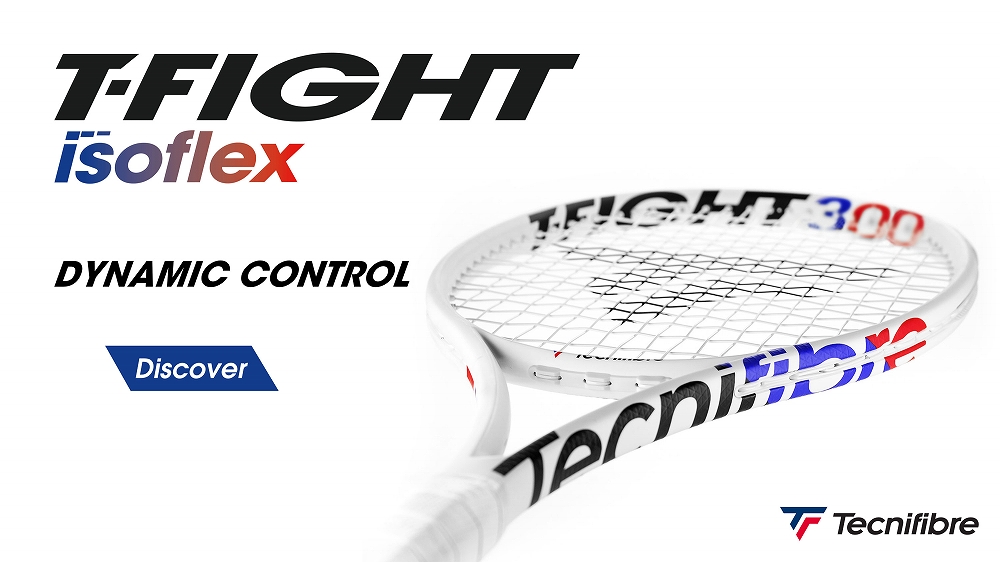 非常に高い品質非常に高い品質テクニファイバー（Tecnifibre）テニス
