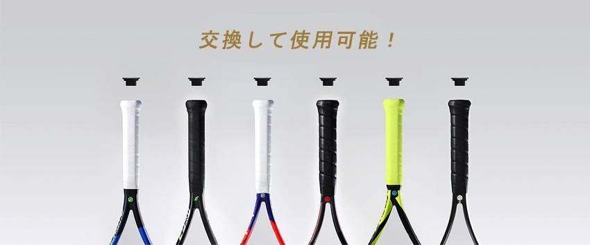 Babolat（バボラ） ヘッド（HEAD）テニスセンサー（TENNIS SENSOR