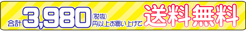 Welly ミニカー 3インチ 2階建てロンドンバス レッド フリーホイール 1 572 1 572 テンマヤ 通販 Yahoo ショッピング