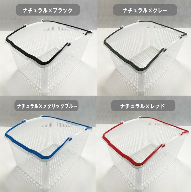 スーパーメイト コンビニエントカートSS-10S(1130033100030)×3台+16L