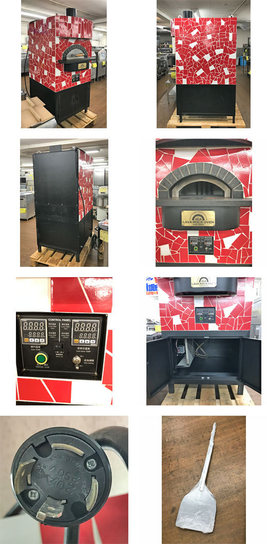 ピザ窯 LAVAROCKOVEN IGA 業務用 中古/送料別途見積 :2500001415271 ...