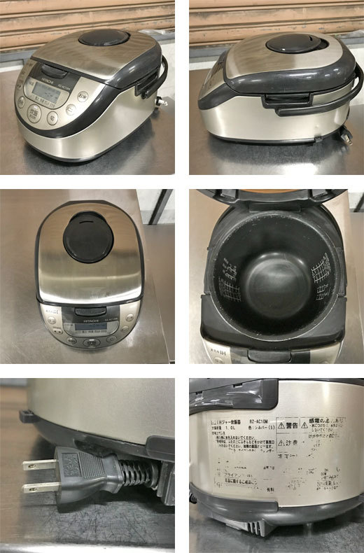 IHジャー炊飯器 日立 RZ-AC10M 業務用 中古/送料別途見積 :2500002402348:業務用厨房機器のテンポス - 通販 -  Yahoo!ショッピング