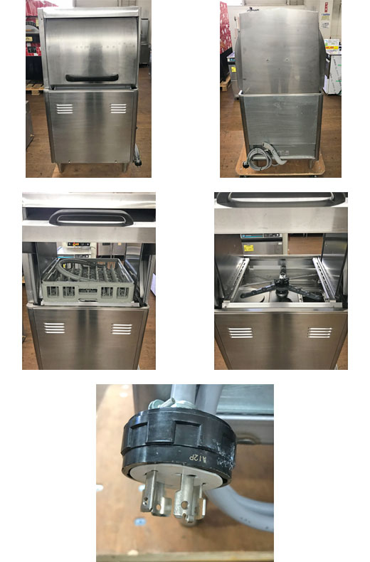 選ぶなら スルー食器洗浄機 ホシザキ JWE-450WUB3 送料無料 業務用 中古 飲食、厨房用