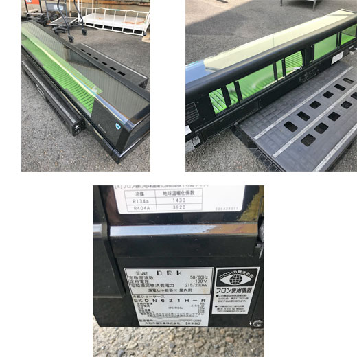 ネタケース 大和冷機 DN621H-R 業務用 中古/送料別途見積 :2500006874592:業務用厨房機器のテンポス - 通販 -  Yahoo!ショッピング 冷蔵ショーケース | energostan.kz