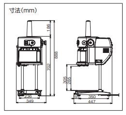 かき氷機 初雪 HB600A 電動式 ブロック用 アイススライサー 氷旗付き