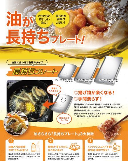 手作り料理の毎日　クド　sp psa9 九佐吉 手斧（全鋼） 340樫柄付 105mm: ガーデニング