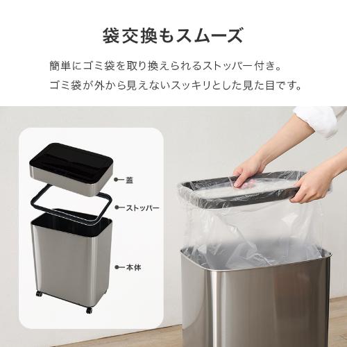 【美品】DryBell Unit67 箱・保証書付き【数回のみ使用】 組立品】MG-5333 センサー付き自動開閉ゴミ箱 幅400×奥行275×高さ570