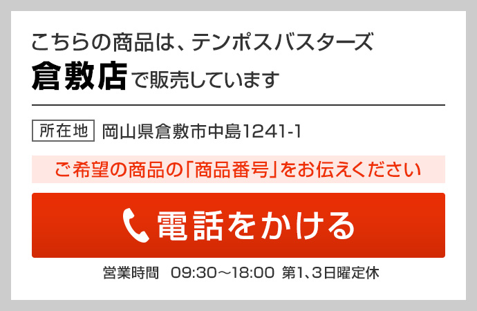 自動台はかり 大和製衡 D-20S 業務用 中古/送料無料/未使用品