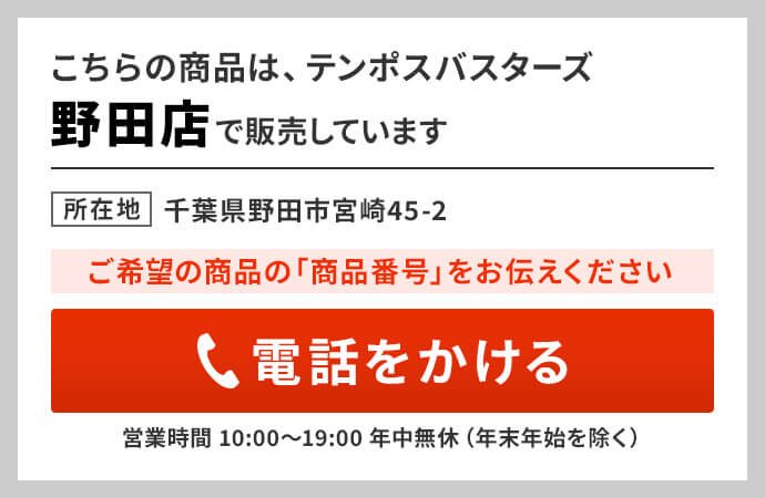 0471701156