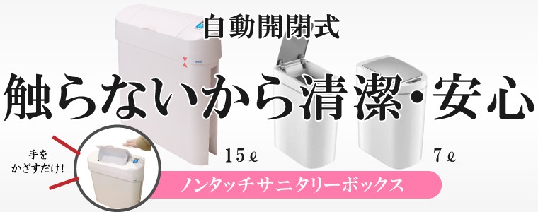 店舗清掃.com - Yahoo!ショッピング