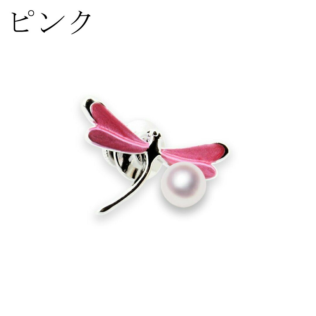 新品・百貨店商品／総本店】1528天女級アコヤ真珠バイオリンピン