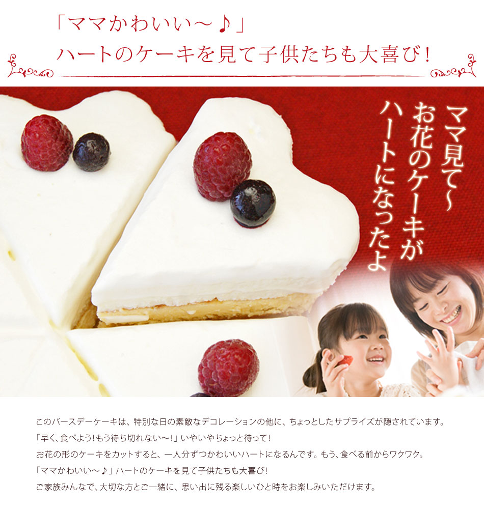 クリスマスケーキ 2022 予約 誕生日ケーキ チーズケーキ 宅配 送料無料 人気 インスタ映え 美味しい 子供 冷凍 / 幸せのダブル チーズケーキ  5号 4-6人用 :TE007:パティスリー天使のおくりもの - 通販 - Yahoo!ショッピング