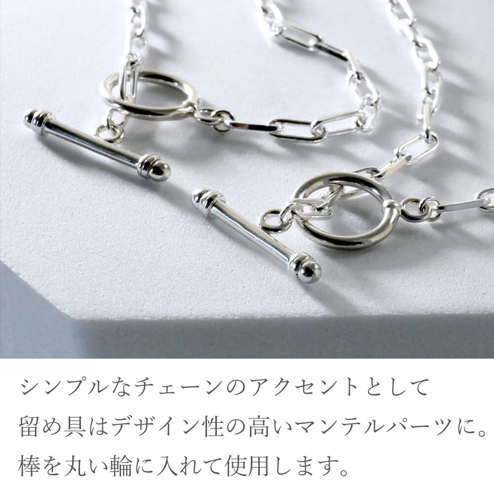 ペア ブレスレット レディース メンズ ペーパークリップチェーン