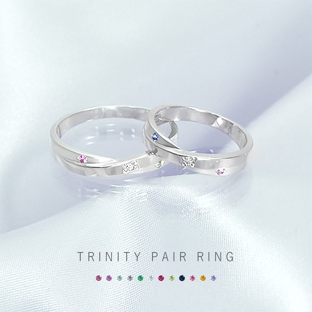 誕生石が2石選べるシルバーペアリング