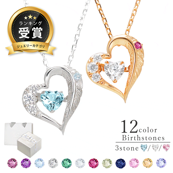 数量限定　春だけのアクアブルー