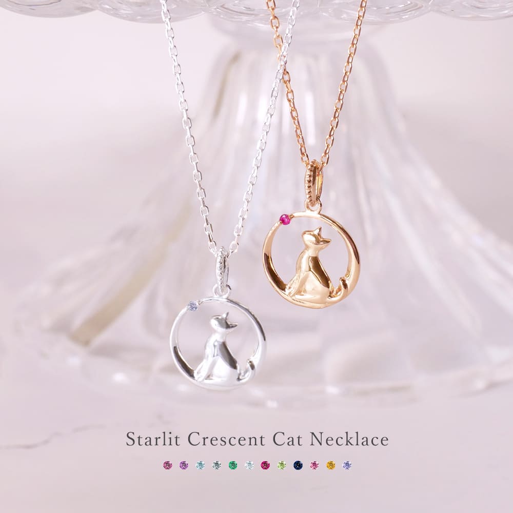 HARIOガラスジュエリー