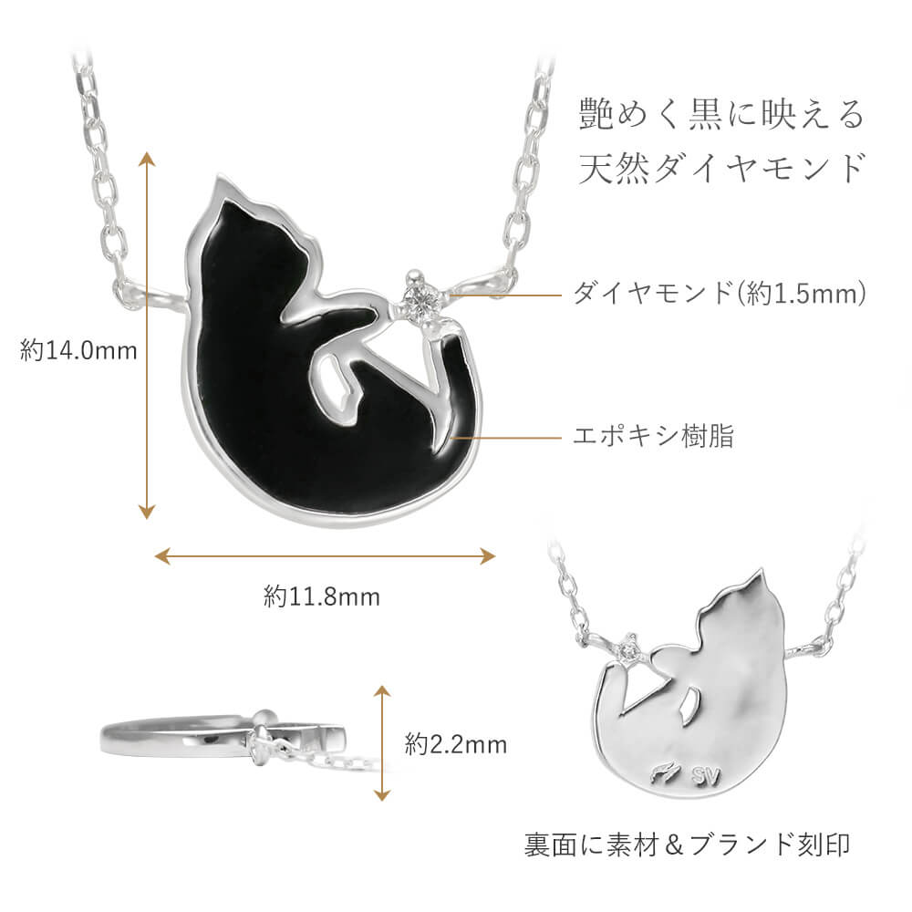 誕生石ネックレス