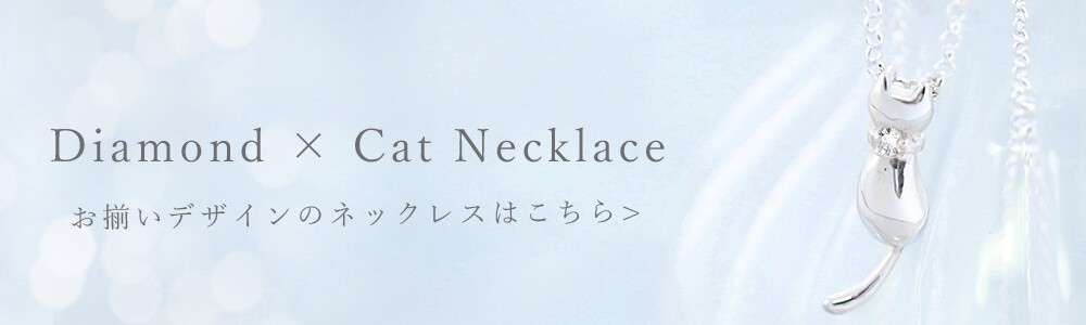 お得なセットはコチラ