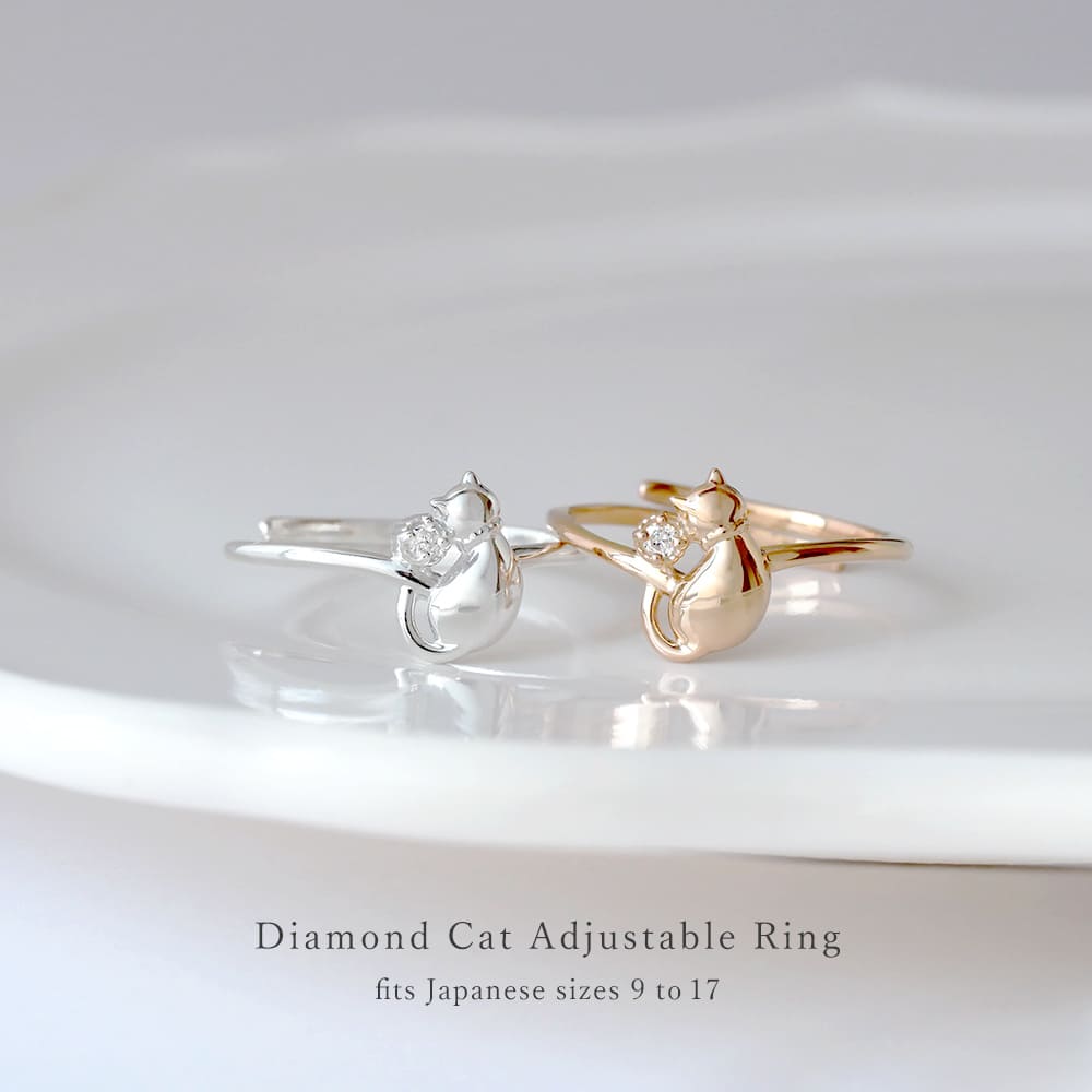 しっぽの先にダイヤモンド。フリーサイズネコリング 