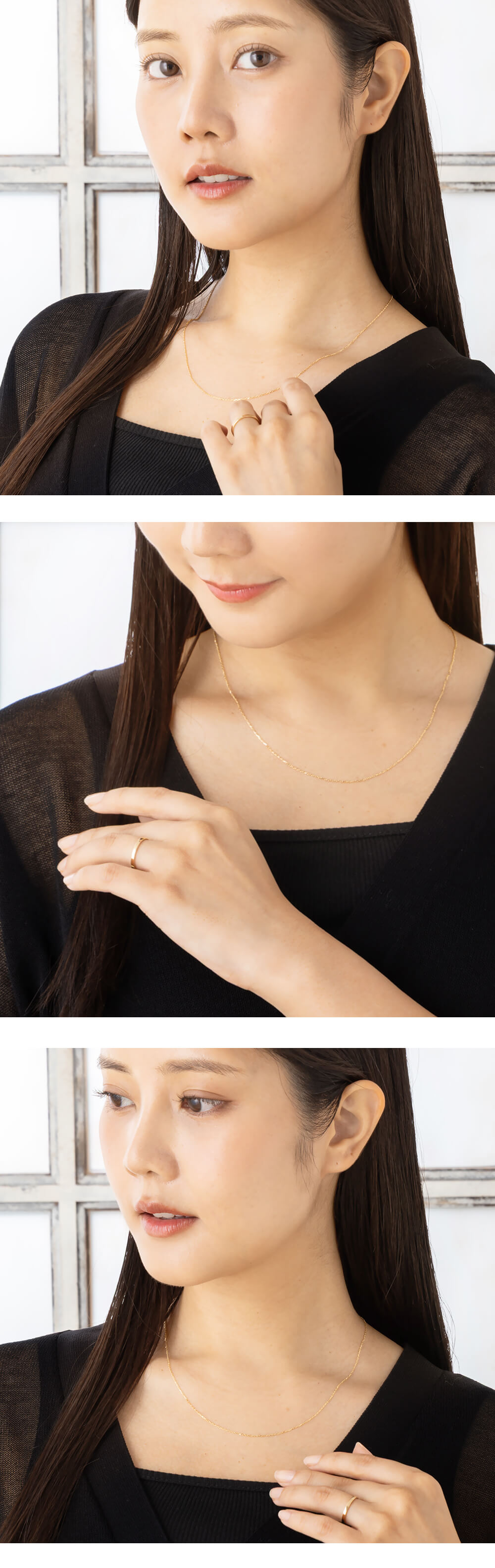 ゴールドチェーン