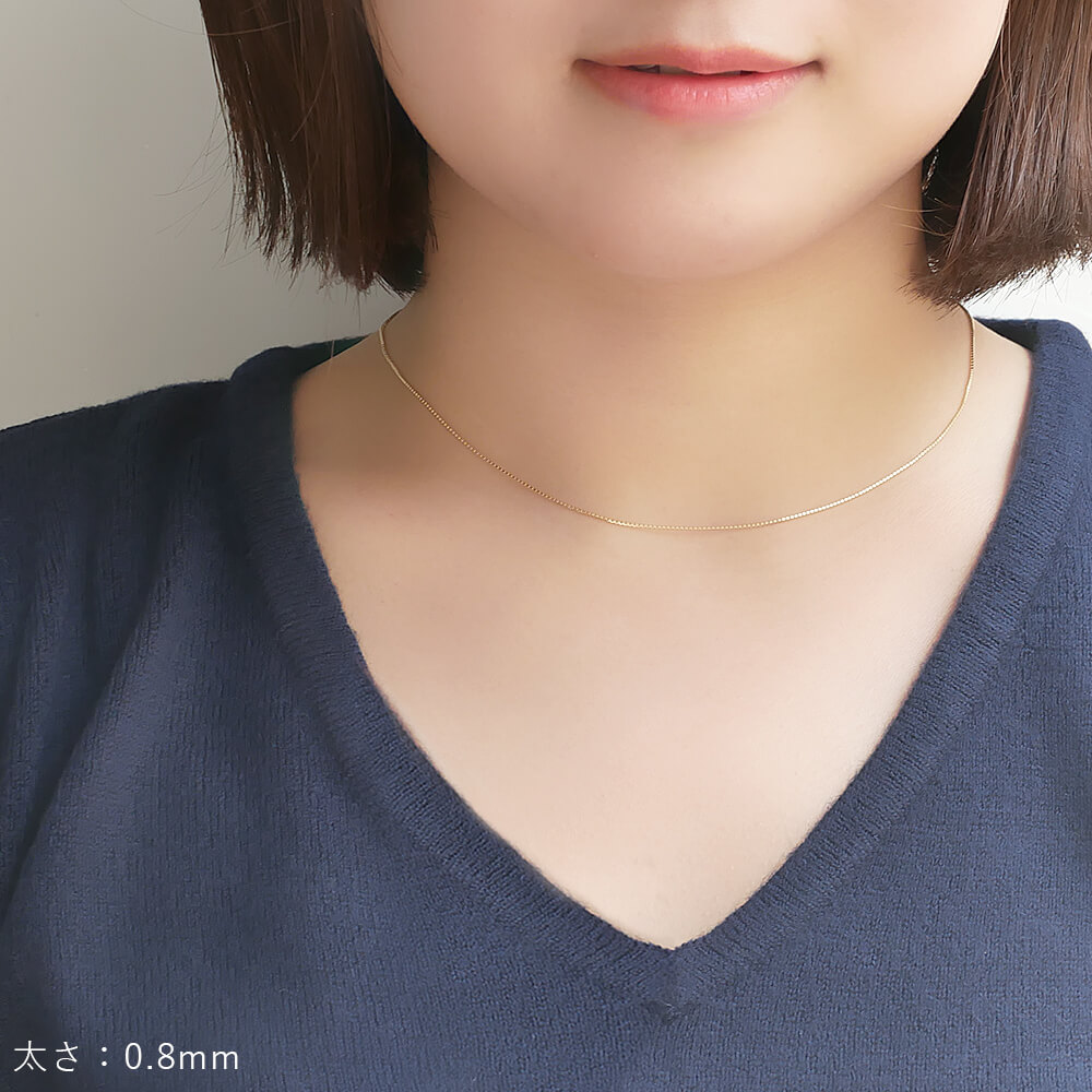 ゴールドチェーン