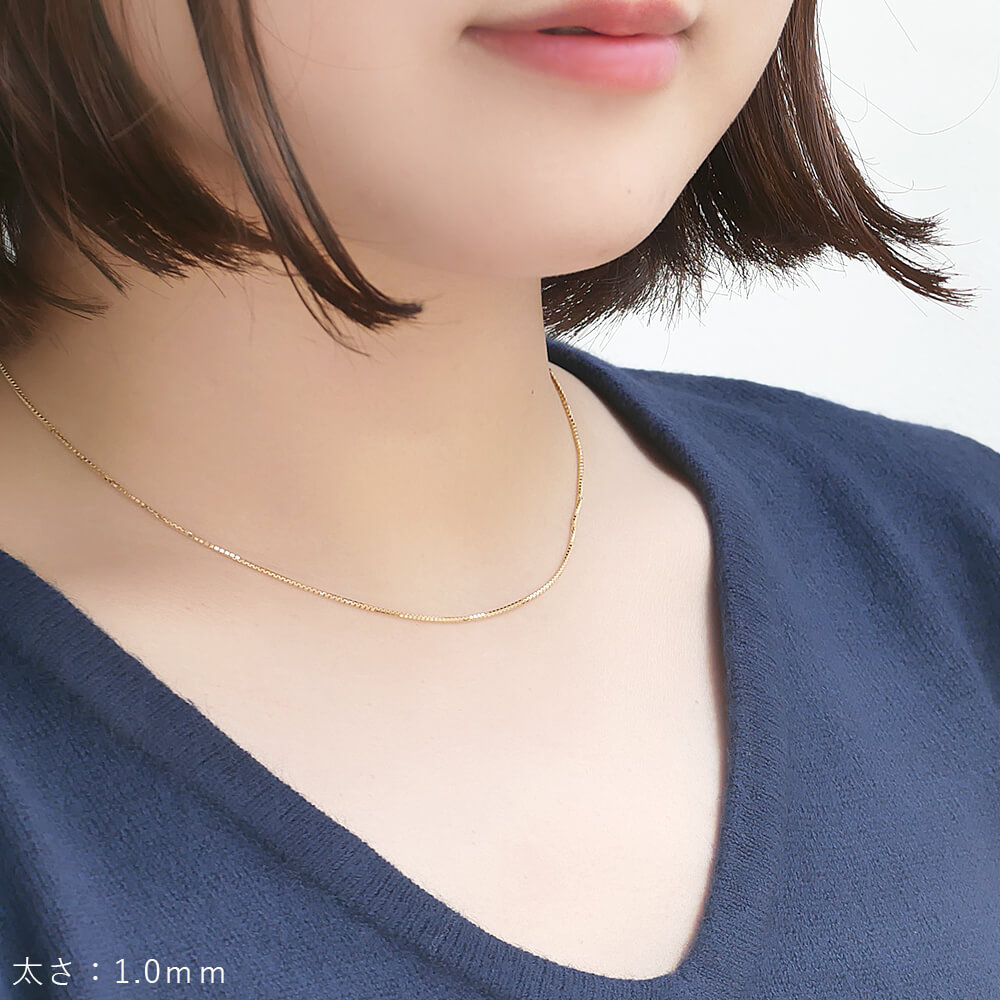 ゴールドチェーン