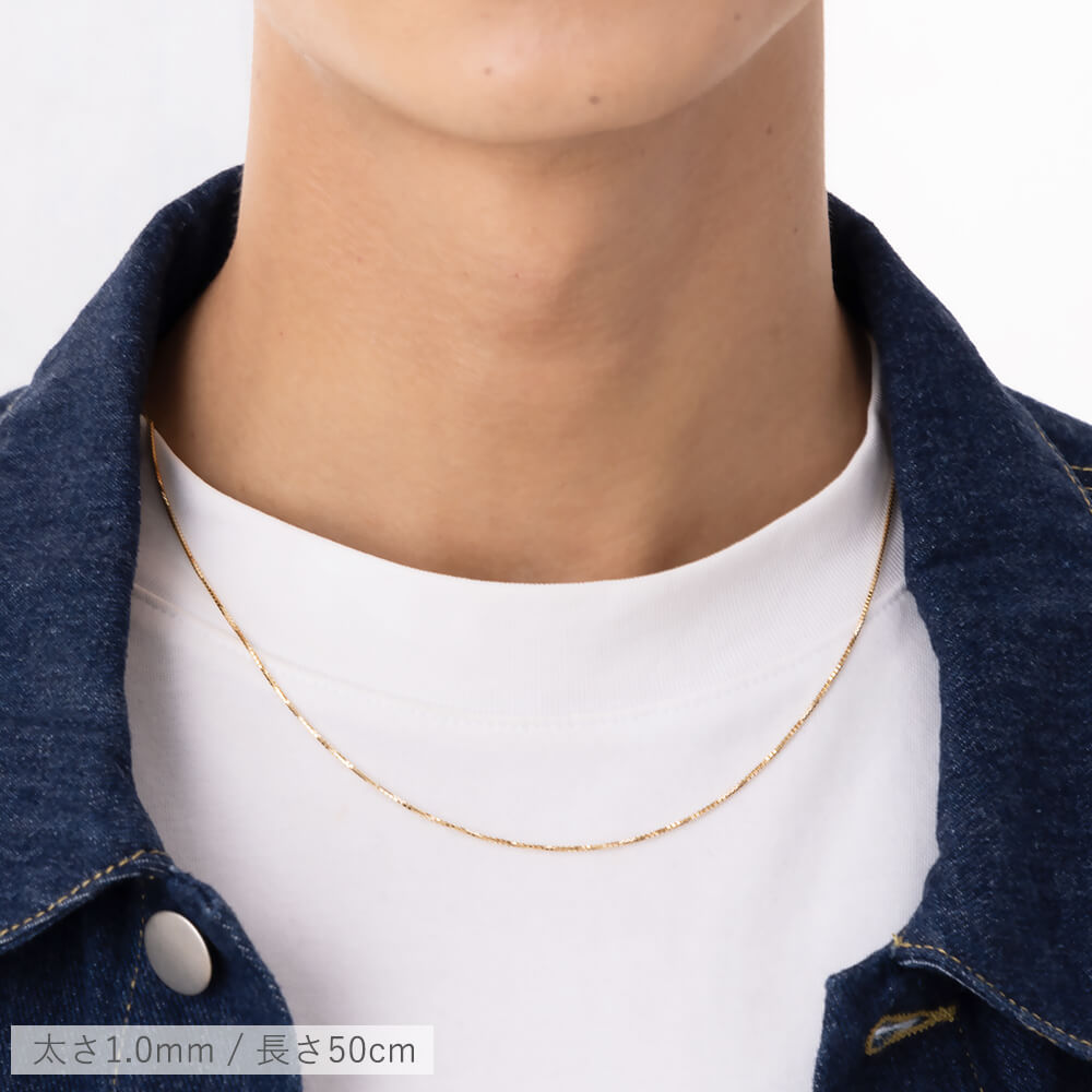 ゴールドチェーン