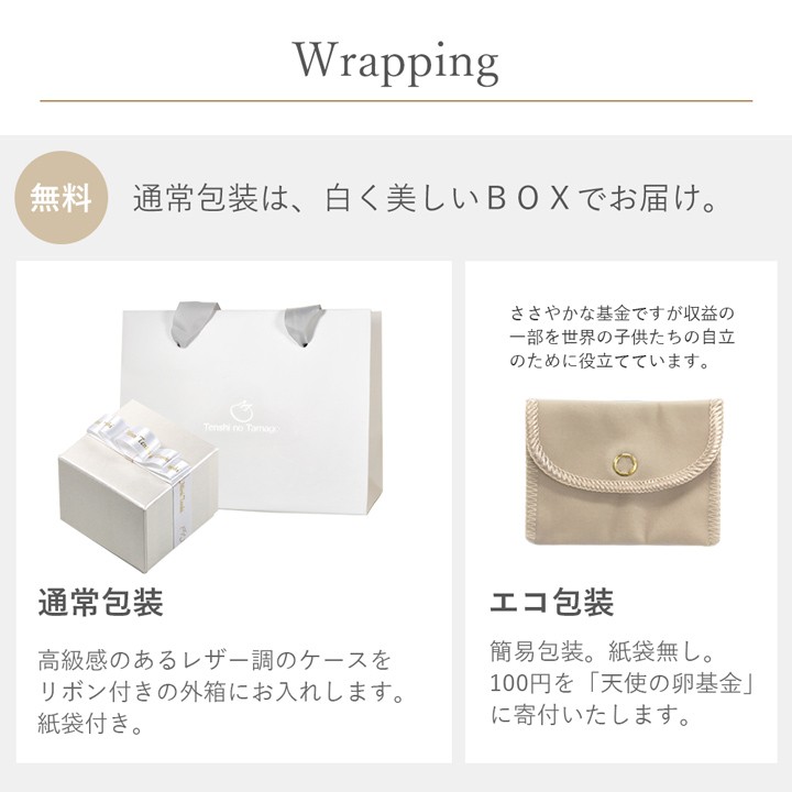 ネックレス レディース 猫 ねこ ネコ 三日月 月 シルバー K10