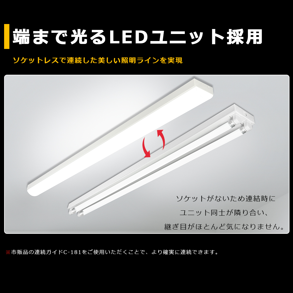 二年保証 調色可能 LEDベースライト トラフ型 50W 10000LM LED蛍光灯器具一体型 LED蛍光灯 40形 直管 40W2灯相当 トラフ型 照明器具トラフ型LED照明 トラフ照明 : tenled-70mm-5color-01 : TENTEN LED - 通販 - Yahoo!ショッピング